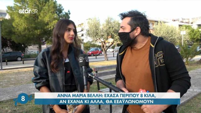 Survivor 4: «Μπηχτές» της Άννας Μαρίας σε Ελευθερία – «Μάλλον δεν την είχα ματιάσει…»