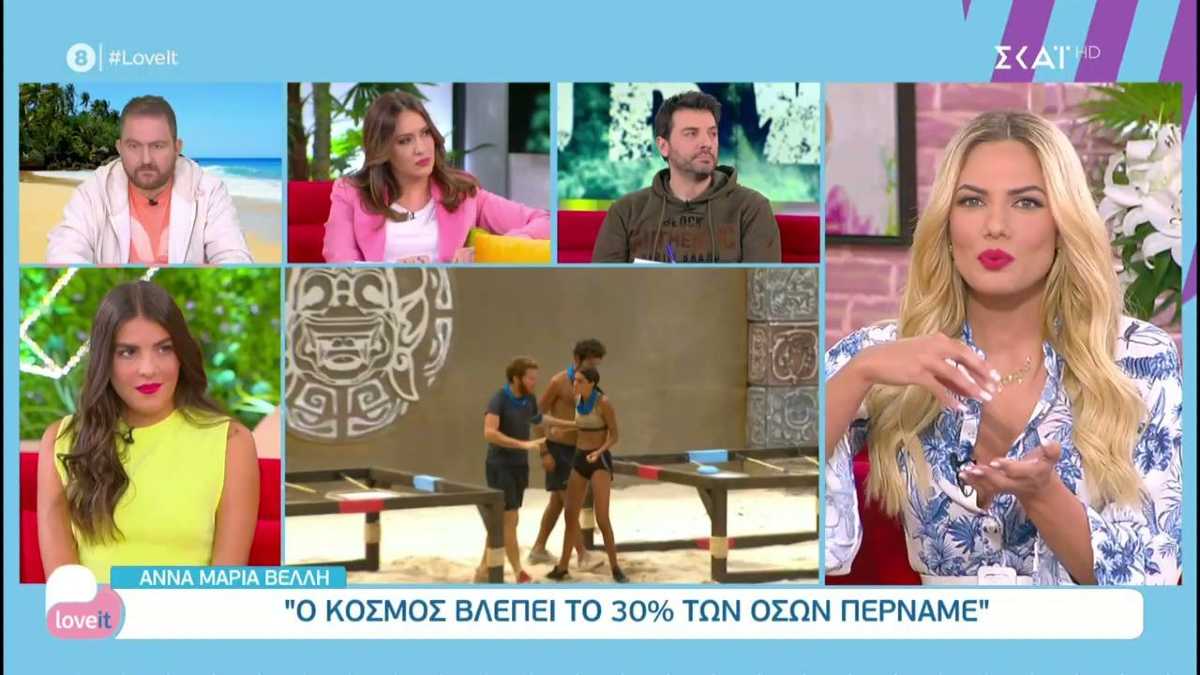 Survivor 4: Σοκαρισμένη η Άννα Μαρία – «Έπεσα από τα σύννεφα με αυτά που άκουσα»