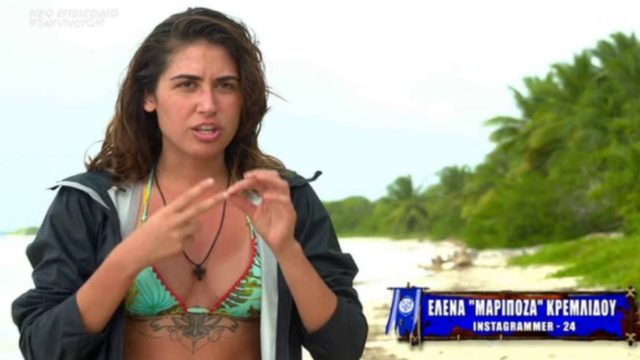 Survivor – Έλενα Κρεμλίδου: “Οι δυο παίκτες που έκαναν την ανάγκη τους μέσα στην θάλασσα”
