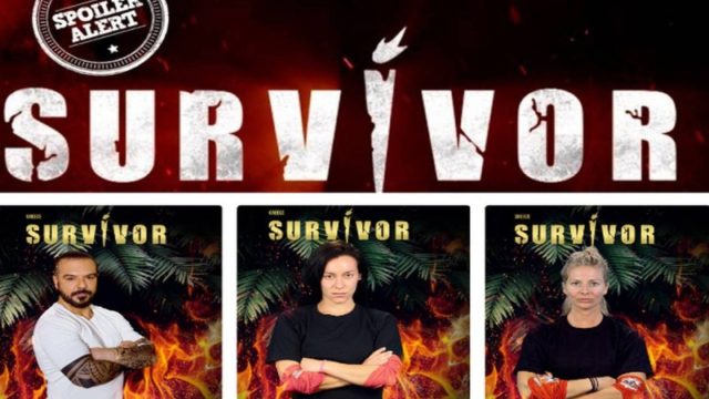 Survivor spoiler 01/04: Για 10 ψήφους διαφορά! Διέρρευσαν τα αποτελέσματα της ψηφοφορίας!