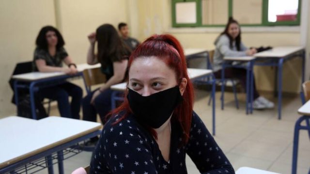 Σχολεία: Πώς δικαιολογούνται οι απουσίες για όσους διαμένουν με ευπαθή άτομα