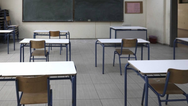 Σχολεία: Ανοίγουν τα Λύκεια αύριο (12/4) – Τι ισχύει για τα self tests