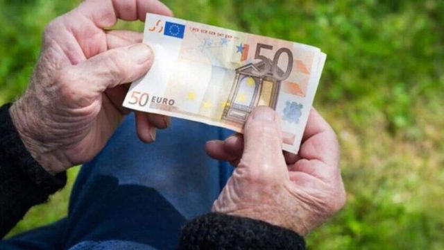 Συντάξεις Μαΐου: Πότε θα καταβληθούν – Αναλυτικά οι ημερομηνίες για όλα τα Ταμεία