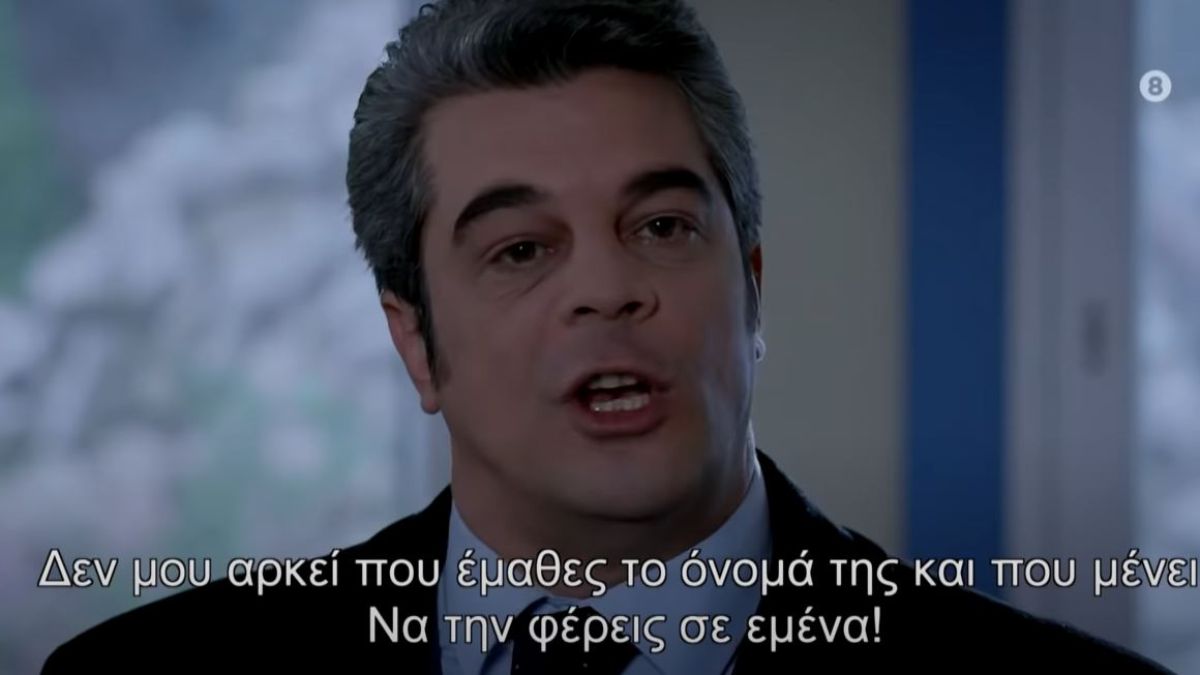 Elif: Ο Ταρίκ επιβεβαιώνει πως η Μελέκ είναι ζωντανή