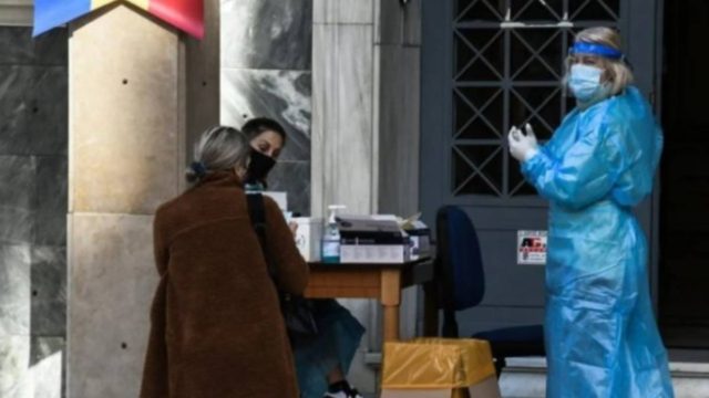 Πάτρα: Έτρεχε γυμνός για να γιορτάσει το αρνητικό rapid test