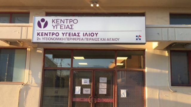 Δικηγόρος 63χρονης: “Υπάρχουν ενδείξεις ότι ο θάνατος επήλθε από το εμβόλιο”