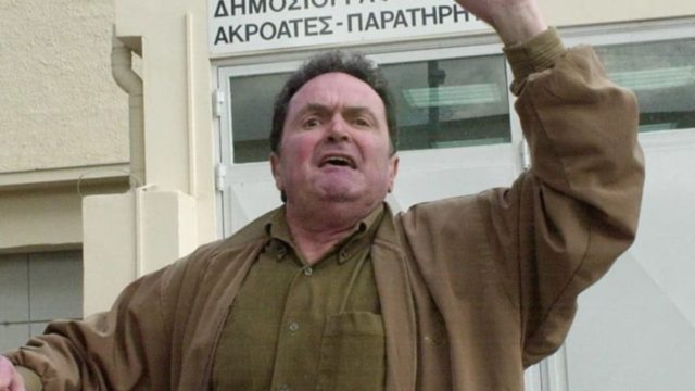 Θλίψη: Πέθανε ο Θεολόγος Ψαραδέλλης – Είχε απαλλαχθεί για συμμετοχή στη 17 Νοέμβρη