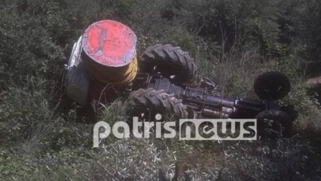 Ζαχάρω: Νεκρός 67χρονος που καταπλακώθηκε από το τρακτέρ του