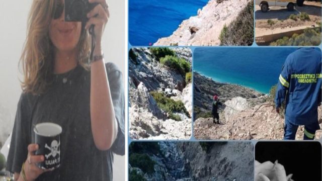 Τροχαίο στη Γαύδο: Το τραγικό παιχνίδι της μοίρας για την 25χρονη Κορίνα – Η τελευταία ανατριχιαστική της ανάρτηση (photo)