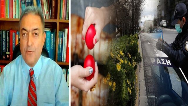 «Χωρίζουν» σε στρατόπεδα τους πολίτες εν όψει Πάσχα! «Δεν έχει νόημα ο εμβολιασμένος να μην μπορεί να μετακινηθεί!»