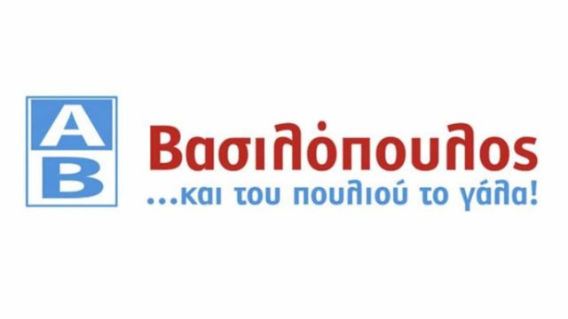 ΑΒ Βασιλόπουλος: Πανικός με αυτή την προσφορά – Το προϊόν που έχει 1+1