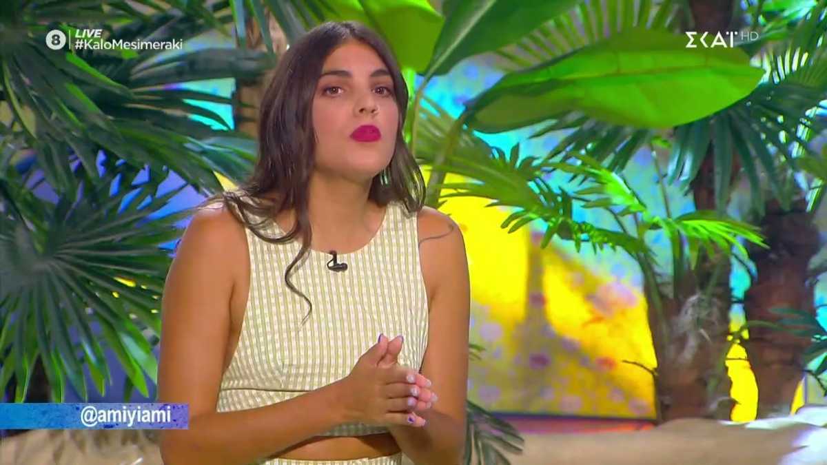 Survivor 4: Αποκάλυψε τα πάντα για τη σχέση της μετά την επιστροφή η Άννα Μαρία – «Το πρόβλημά μας είναι…»