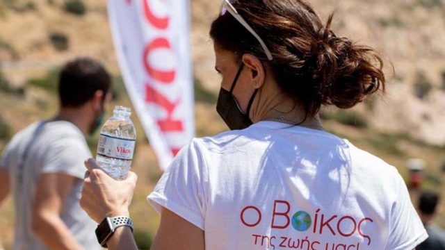«Ο Βοίκος της ζωής μας»: Νέα σειρά πρωτοβουλιών και δράσεων της Βίκος