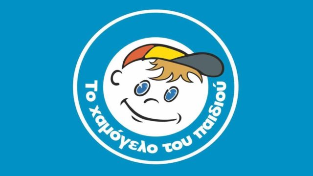 Εξαφάνιση 30χρονου στη Ραφήνα