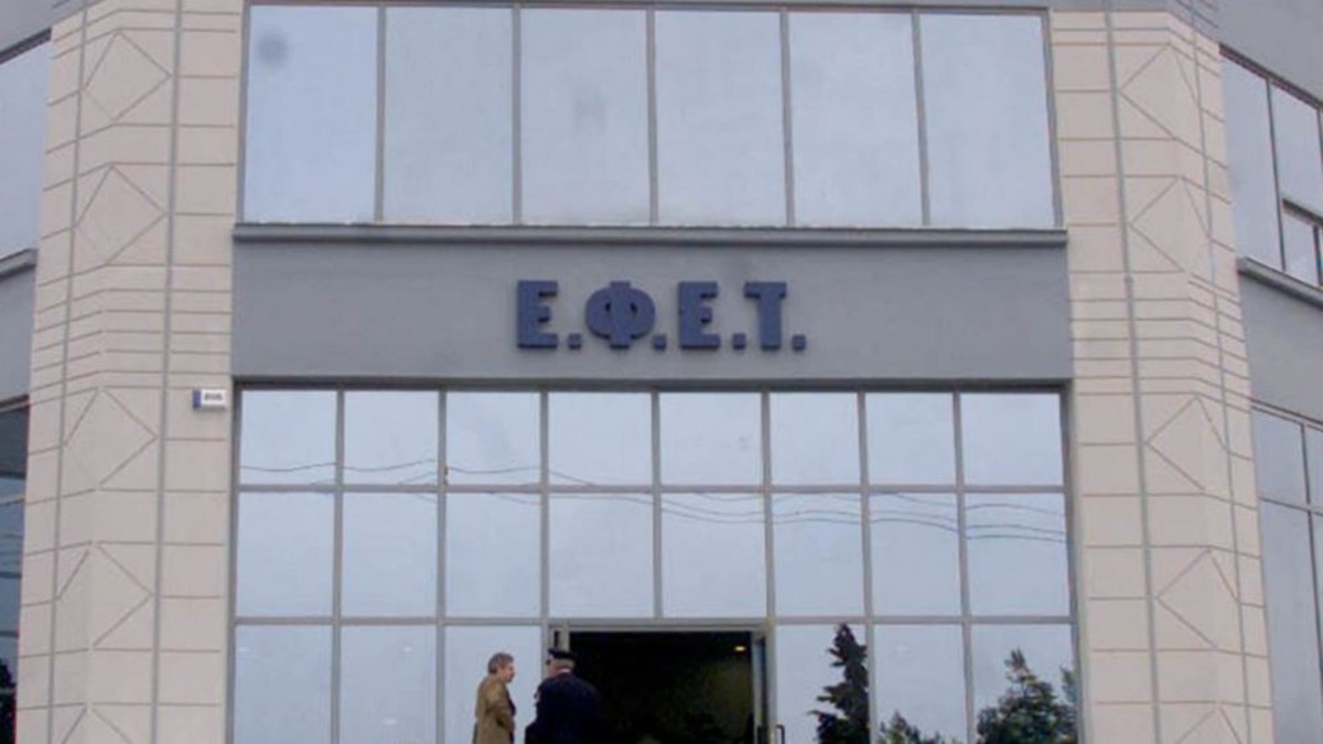 Ανακαλείται ρολό κοτόπουλο από τον ΕΦΕΤ, βρέθηκε σαλμονέλα