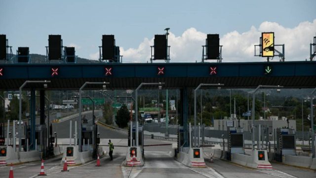 Με προϋποθέσεις οι μετακινήσεις εκτός νομού από την Παρασκευή (14/05)