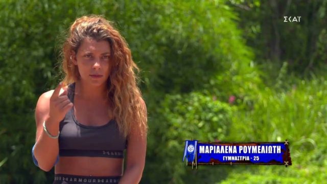 Survivor 4: Επίθεση στον Τζέιμς από Μαριαλένα – «Μας έχεις κάνει κ@λο»
