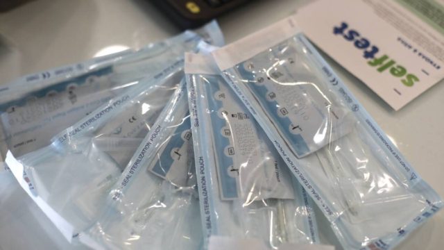 Όχι του ΕΟΦ στην πώληση self test από τα σούπερ μάρκετ