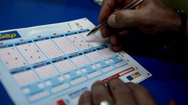 Κλήρωση Τζόκερ (16/05): Αυτοί είναι οι τυχεροί αριθμοί