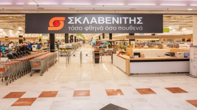 Μεγάλη ανατροπή με την πώληση του Σκλαβενίτη!