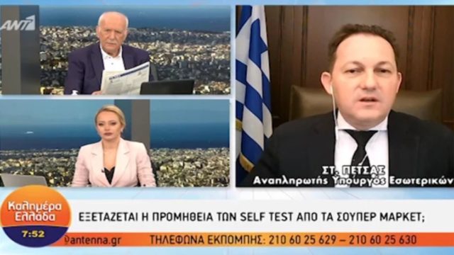 Πέτσας για εργασιακό: «Με το νέο πλαίσιο η προστασία του εργαζομένου είναι μεγαλύτερη»