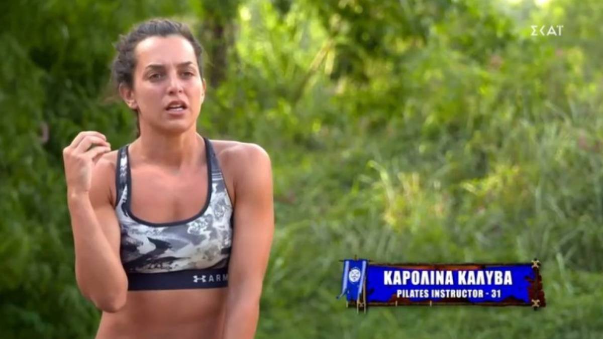 Survivor spoiler: Αποχωρεί οικειοθελώς η Καρολίνα;