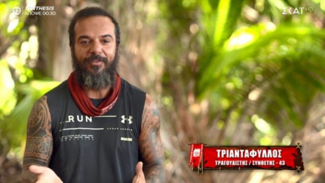 Survivor – Τριαντάφυλλος: «Που είσαι Μπάρτζη να δεις τις μπιφτέκες να γυρίζουν»