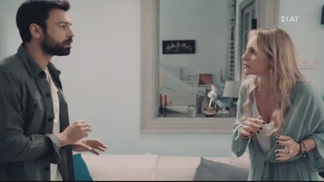 8 Λέξεις: Αποκαλύπτεται ένα μεγάλο μυστικό! Καταιγιστικές οι σημερινές 26/5 εξελίξεις