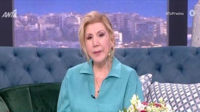 Λίτσα Πατέρα: «Η σημερινή μέρα είναι καλή για συμφωνίες»