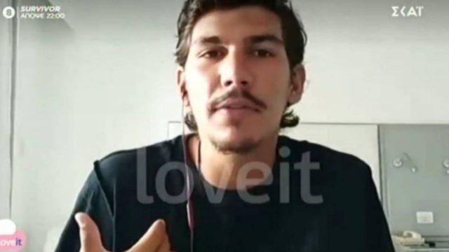 Survivor – Παύλος Γαλακτερός: “Ο Τριαντάφυλλος έχει δύο διαφορετικές…”