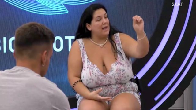 «Είμαστε και οι δύο χοντροί»: Η Αφροδίτη του Big Brother μας παρουσιάζει τον σύvτροφό της