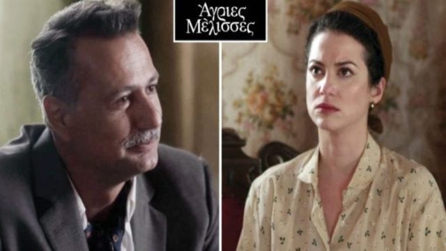 Άγριες Μέλισσες: Ανατροπή με Σαραντόπουλο και Ουράνια – Τι θα δούμε σήμερα Τετάρτη 26/5
