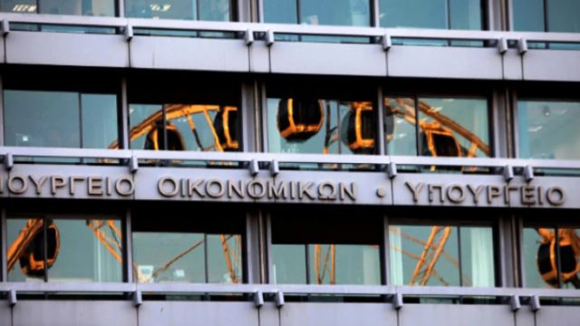 Ποιοι απαλλάσσονται από τη συγκέντρωση ηλεκτρονικών αποδείξεων