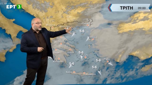 Προειδοποίηση Σάκη Αρναούτογλου: Ραγδαία αλλαγή του καιρού – Που θα σημειωθούν μπόρες (Video)