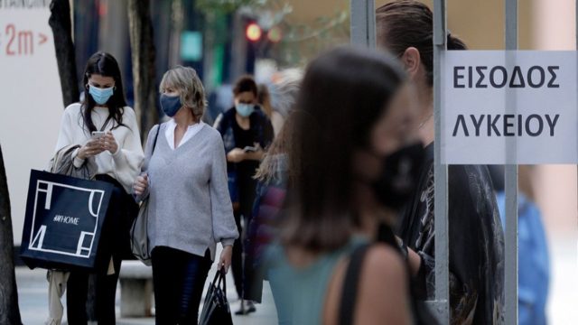 Άρση μέτρων: «Ανάσταση» στην εστίαση! Το χρονοδιάγραμμα της χαλάρωσης – Οι ημερομηνίες «κλειδιά» (Video)