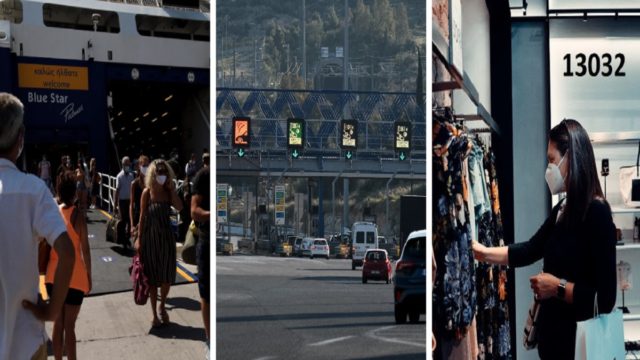 Άρση Μέτρων: Έτσι θα γίνουν οι μετακινήσεις εκτός Νομού – Αναλυτικά τι αλλάζει από 14 Μαΐου (Video)