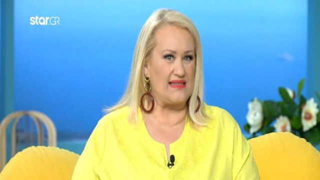 Άση Μπήλιου: Ποια ζώδια θα επηρεάσει η αυριανή έκλειψη Πανσέληνου στον Τοξότη – Οι προβλέψεις της αστρολόγου για σήμερα 25/5