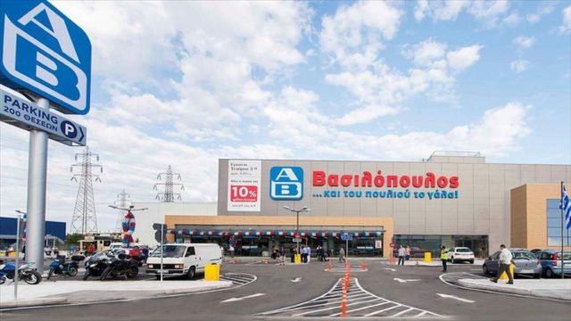 ΑΒ Βασιλόπουλος: Πανικός με αυτή την προσφορά – “Τρέξτε” να προλάβετε το προϊόν που έχει 2+1 δώρο