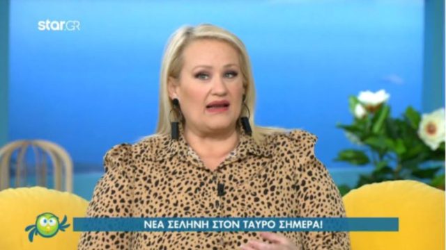 Άση Μπήλιου: Νέα Σελήνη στον Ταύρο – Πώς θα μας επηρεάσει;