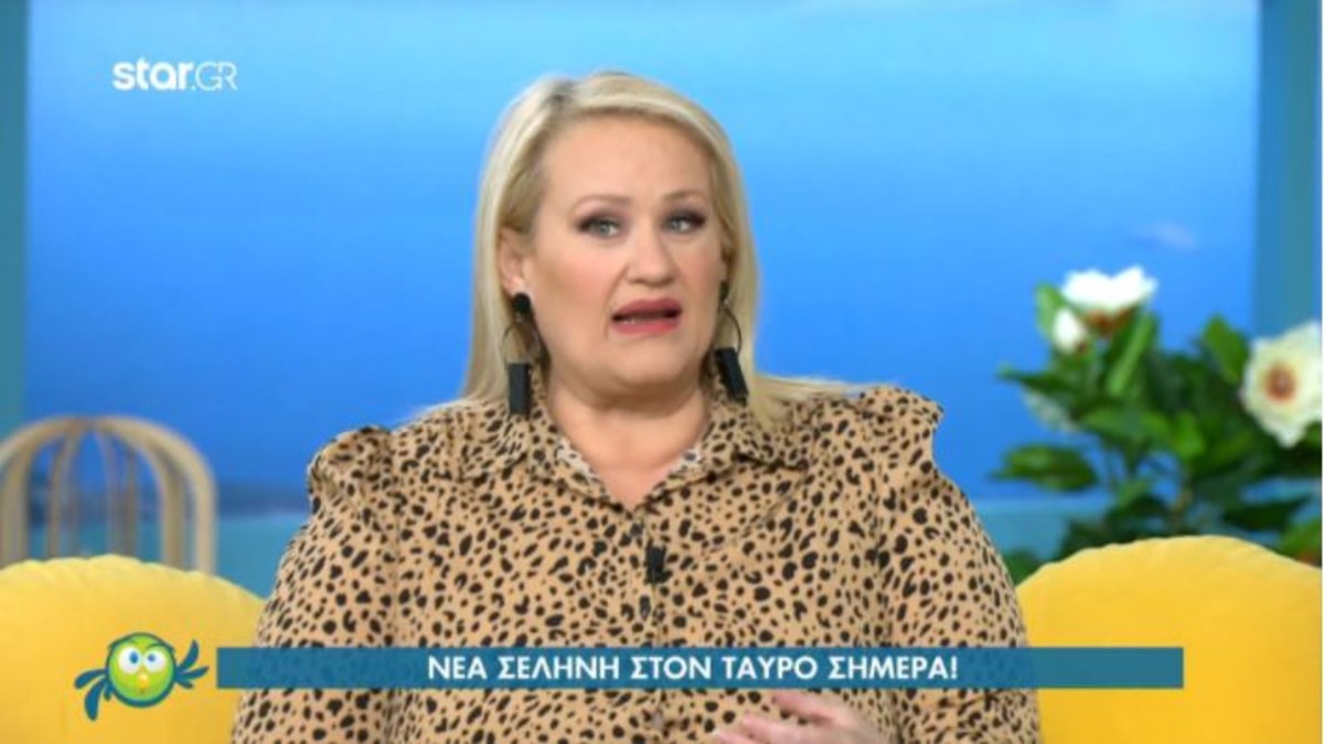 Άση Μπήλιου: Νέα Σελήνη στον Ταύρο – Πώς θα μας επηρεάσει;