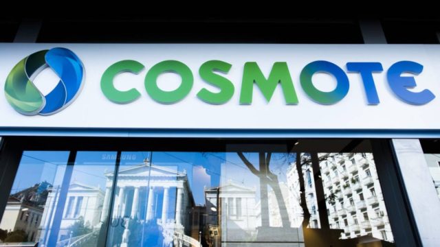 Cosmote: Προσλήψεις μ’ ένα απλό απολυτήριο Λυκείου
