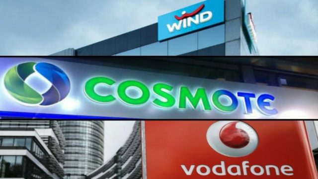 Cosmote, Wind, Vodafone τα πάντα αλλάζουν – Νέος παίχτης στην αγορά με φτηνές τιμές