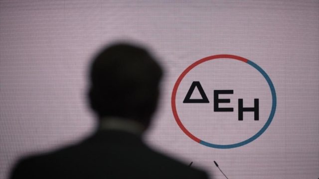 ΔΕΗ: Τέλος τα ψέματα κόβει το ρεύμα σε 582.000 νοικοκυριά