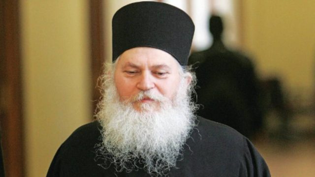Βατοπέδι: Με κορωνοϊό στο νοσοκομείο ο ηγούμενος Εφραίμ