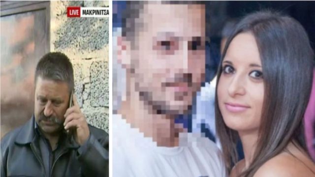 Έγκλημα στη Μακρινίτσα: Ο πόνος του πατέρα της 28χρονης και η πρόκληση του 31χρονου δράστη που προκαλούν οργή