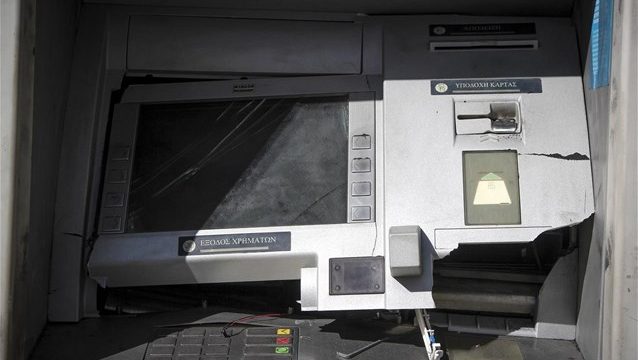 Θεσσαλονίκη: Διάρρηξη σε ΑΤΜ με λεία 77.000 ευρώ