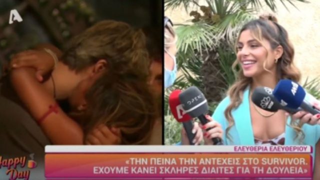 Survivor – Ελευθερία Ελευθερίου: “Τον λυπάμαι τον Ντάφυ! Πριν πάμε στο συμβούλιο…”