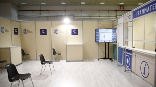 Κορωνοϊός: «Έσπασε» το φράγμα των 2 εκατ. πλήρως εμβολιασμένων – Η έκκληση του Χαρδαλιά