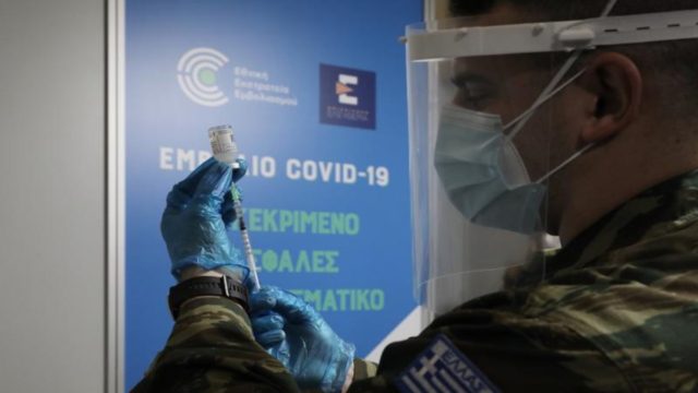 Εμβολιασμός: Με μία δόση για όσους έχουν νοσήσει