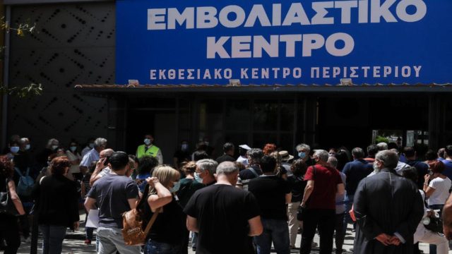 Η ιταλική Rai “έπλεξε” το εγκώμιο της χώρας μας – “Στα εμβολιαστικά κέντρα της Ελλάδας δεν χάνουν ούτε λεπτό”